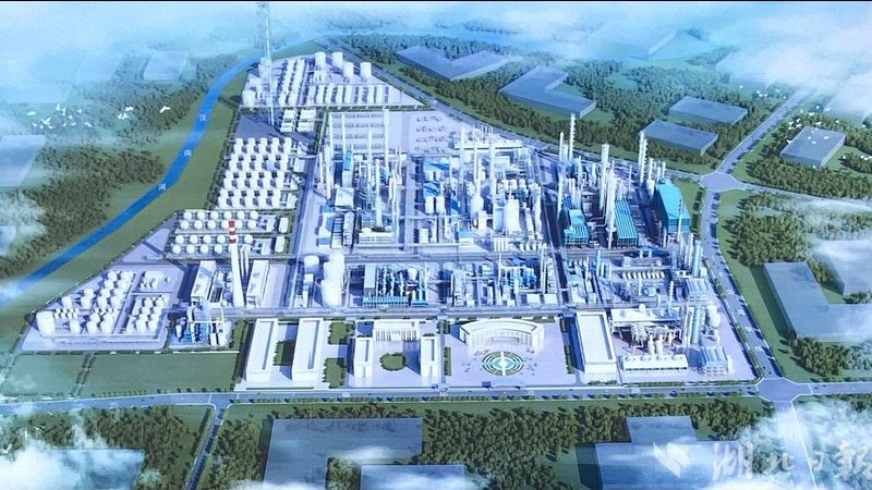 分散剂定制报价单